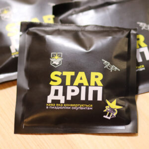 Кава STAR ДРІП